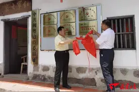 漳州科技职业学院教学实践基地进“闽南井冈山”图片