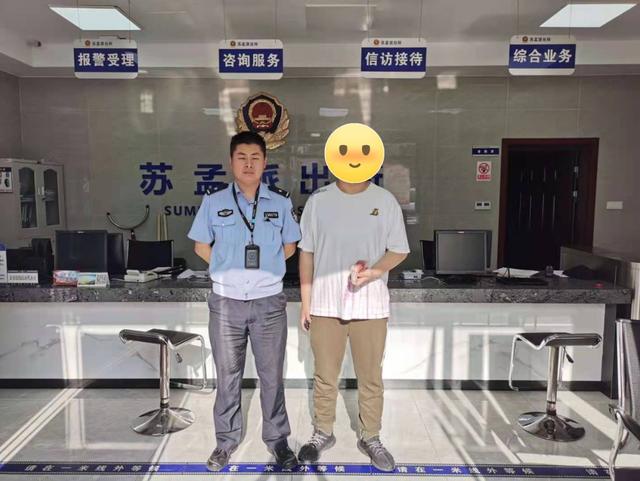 女子分饰两角，大号“网恋”小号假装“中介”进行诈骗