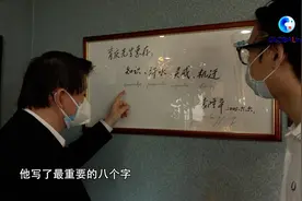 全球连线 | 海外各界缅怀袁隆平：真正的粮食英雄，将被世代铭记！视频封面