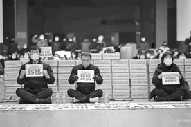 韩民众强烈抗议要求美关闭生化实验室图片