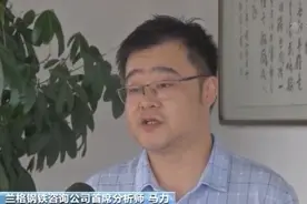 钢铁价格涨了多少？什么原因造成上涨？未来走势如何？图片