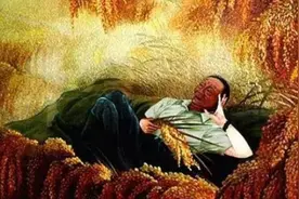 农大学生谈袁老：曾现场听其“两个梦想”，当时身体很健康视频封面