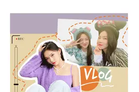 女明星的vlog，越来越不拿我们当外人了图片