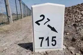 铁路线上的这些标牌，代表啥意思？图片