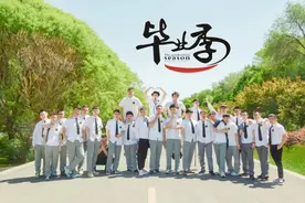 最美毕业季，请留下青春的模样图片