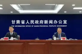 甘肃人，这是与你有关的人口大数据图片