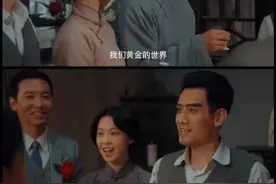 浙江卫视《大浪淘沙》双时空叙事外，这些创新值得一说图片