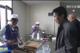 兰州市全面完成城乡居民基础养老金提标工作图片