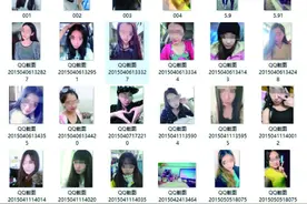 假网恋、真约会，见面就是买买买……除了“酒托茶托饭托”，武汉又冒出“衣托”图片