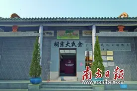广东人民抗日解放军司令部旧址 粤中区抗战的中流砥柱图片