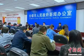 联合调查组已进驻，救人牧羊大叔申报见义勇为图片