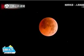 超震撼！5月26日，超级月亮与月全食同日上演，重点都帮你划好了