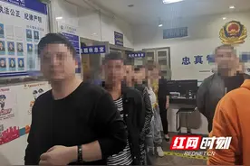 12人聚集打“转转麻将”石鼓警方一锅端图片