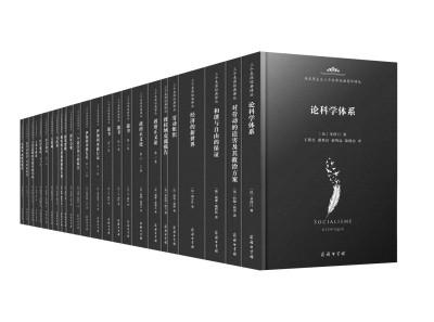 马克思主义经典著作有哪些（一份理解马克思主义绕不开的书单）