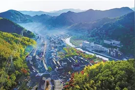 余姚四明山镇：着力绘制现代版“四明山居”图图片