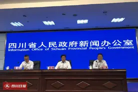 8367.5万人！四川人口总量全国第五图片