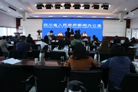 四川最新人口数据②在川找媳妇儿更容易图片