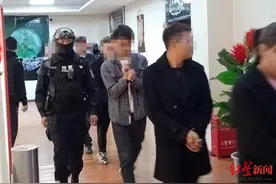 涉案600万！冒充富二代销售玉器，诈骗团伙竟设有“危机公关团队”图片
