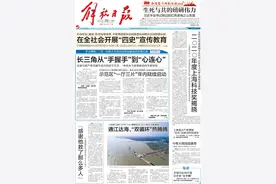 早读｜比特币某“矿场”一年耗电量相当于三个市图片