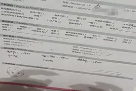 “水光针”造假背后：颜值经济毛利畸高 医美巨头抢滩布局图片