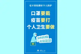 市区这些路段能否加装红绿灯？广清两地医保能直接结算吗？相关部门答复 | 你问我答11图片