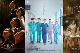 从季播剧到独幕剧，韩国电视剧制作进化中图片