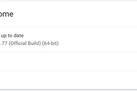 谷歌开启Chrome 91稳定版推送 带来诸多功能改进图片