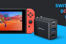 便携式Switch扩展坞OmniCentro正在众筹 支持快充和4K输出图片