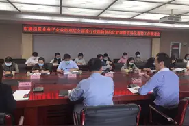 武汉首次集中面向社会选聘市属国企高级管理人才，职位22个，部分年薪高达百万图片