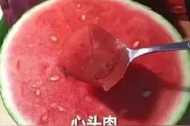 实现吃瓜自由，你得先来谢谢她图片