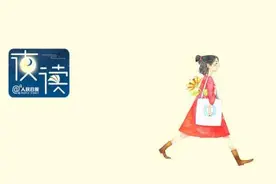 和靠谱的人做事，和厚道的人交友，和乐观的人谈心图片