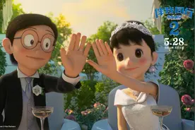 《哆啦A梦：伴我同行2》28日上映 成年观众提前过儿童节掀观影热潮图片