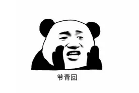 追光｜青春可以重聚 热爱伴随永远图片