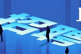 微招聘 | 中国建材集团总部招聘公告图片