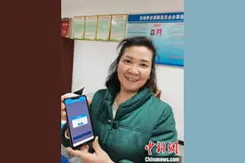 重庆綦江：推动社保卡便民化应用图片