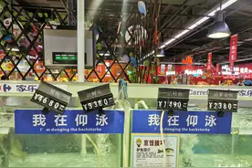 鲫鱼25元/公斤，牛蛙40元/公斤……昆明多种水产品价格上涨图片