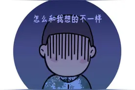 军娃和军爸的日常“囧事”图片