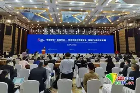 信息时代数据安全如何保障？数博会告诉你图片