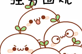 最新！丽水市中小学暑假安排来了图片