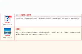 大庆共58个露天市场（含9个夜市）！具体地址发布图片