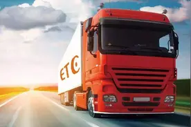 河南实现货车通行证“一网办”“掌上办”图片