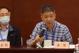 时间都去哪儿了？多位院士呼吁杜绝站台应景性工作图片
