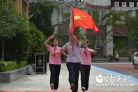 东城一小举行一年级新队员入队仪式图片