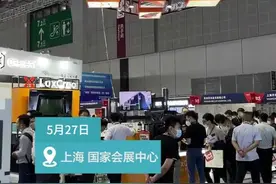 Hi科技一秒识别足部形状 3D打印鞋垫有什么特别之处图片