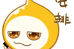 高速限速120，开到130一定会被罚款吗？图片