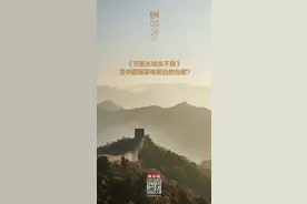 那么多电视台的台歌，这首你绝对听过丨夜问图片