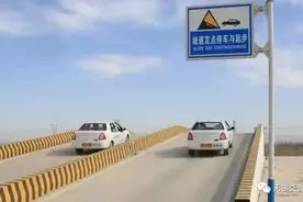 6月1日起驾考有变化，12项交管改革新措施来了图片