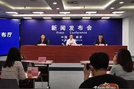 南京警方通报吉某某驾车撞人并持刀捅人案：因个人感情等矛盾引发的故意杀人案图片