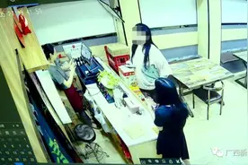 南宁两女子到处“吃白食”？原来竟是用假付款页面“钻空子”图片