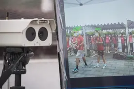 新华全媒+｜世预赛40强赛：国足7比0大胜关岛图片